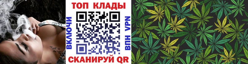Наркошоп купить Марихуана  АМФ  ГАШ  СОЛЬ  Меф  КОКАИН  Коряжма