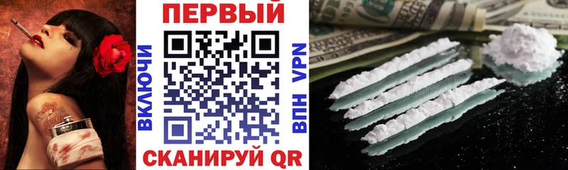 АМФ Premium  Купить закладки  Коряжма 
