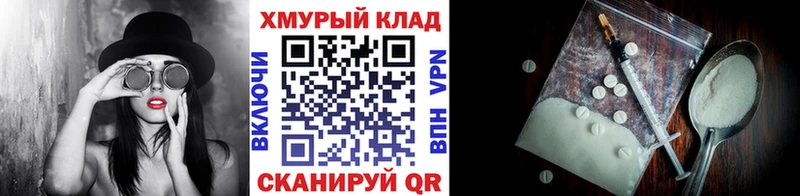 Купить  Коряжма  Героин белый 