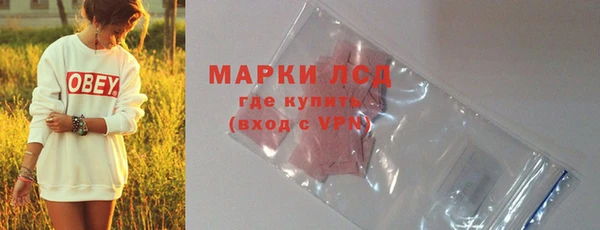 дмт Гусиноозёрск
