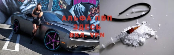 дмт Гусиноозёрск