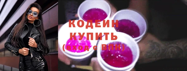 дмт Гусиноозёрск